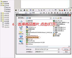 賽維思軟件開發(fā)服務(wù)中心 打造專業(yè)的手機(jī)軟件解決方案