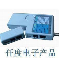 【福建 NF-3368網(wǎng)絡(luò)線纜測(cè)試儀NF3368價(jià)格_福建 NF-3368網(wǎng)絡(luò)線纜測(cè)試儀NF3368廠家】- 